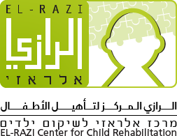 التوحد: تحديات في المجتمع العربي في النقب