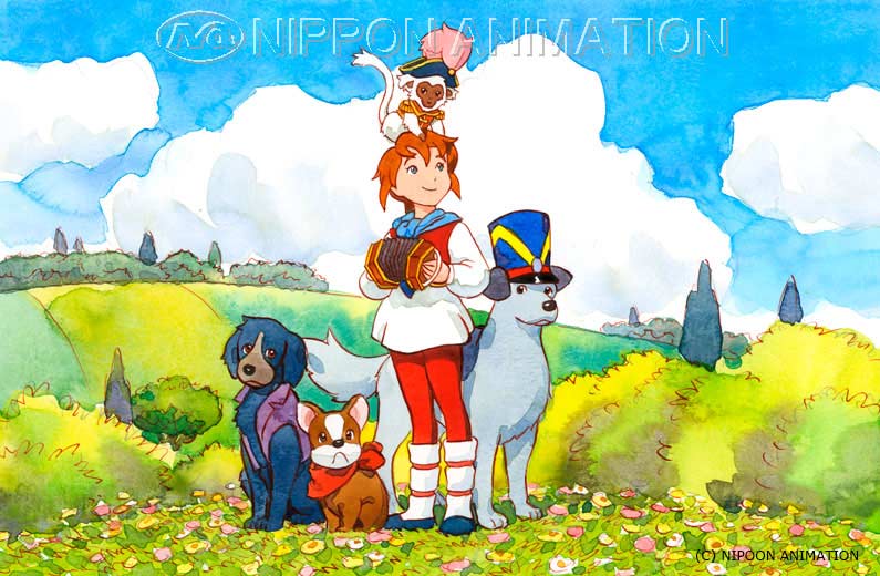 دروب ريمي: حنين إلى الماضي وفيلم في المستقبل