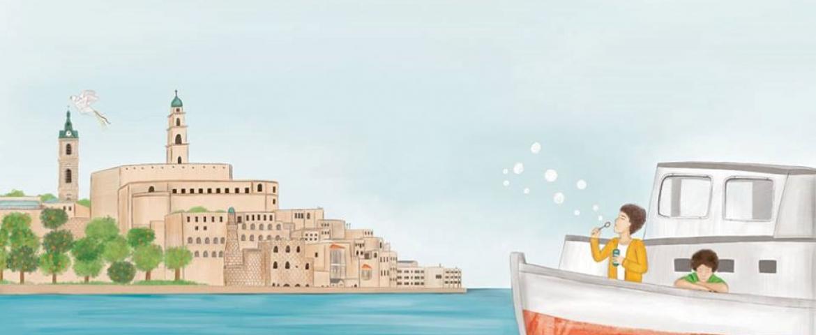 ورشة للمعنيّين بالرسم لكتب الأطفال