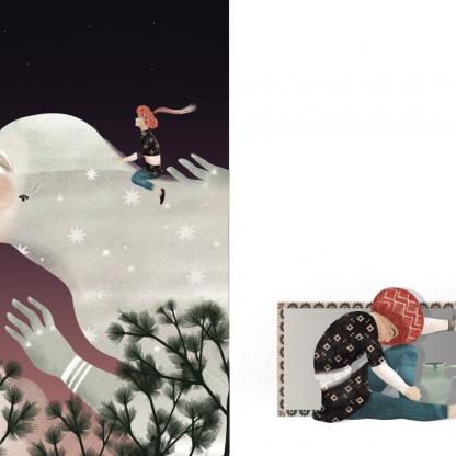 كل كتاب له عالمه البصري الخاص