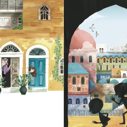 كل كتاب له عالمه البصري الخاص