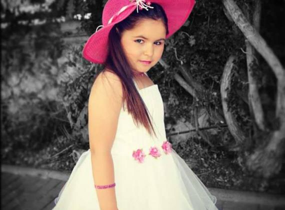 المؤلفة الصغيرة: كنده علي سليمان - 11 سنة من قرية البعينة-نجيدات