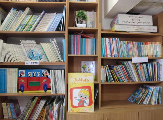 مركز أدب الأطفال بحيفا: وليد الحاجة! 