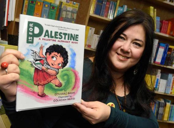 P is for Palestine- كتاب جديد لتعليم الأبجدية يثير الضجة في نيويورك!
