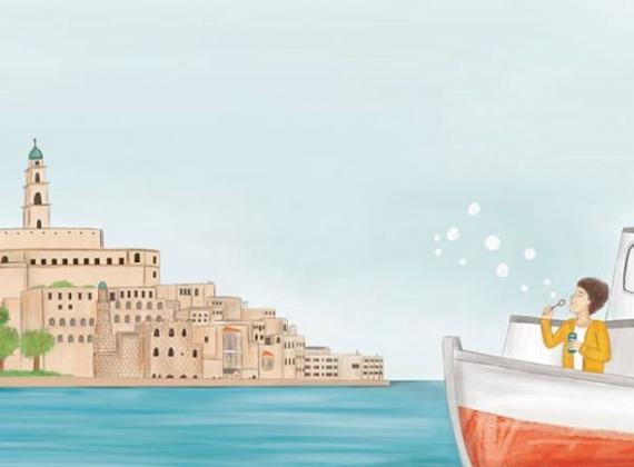 ورشة للمعنيّين بالرسم لكتب الأطفال