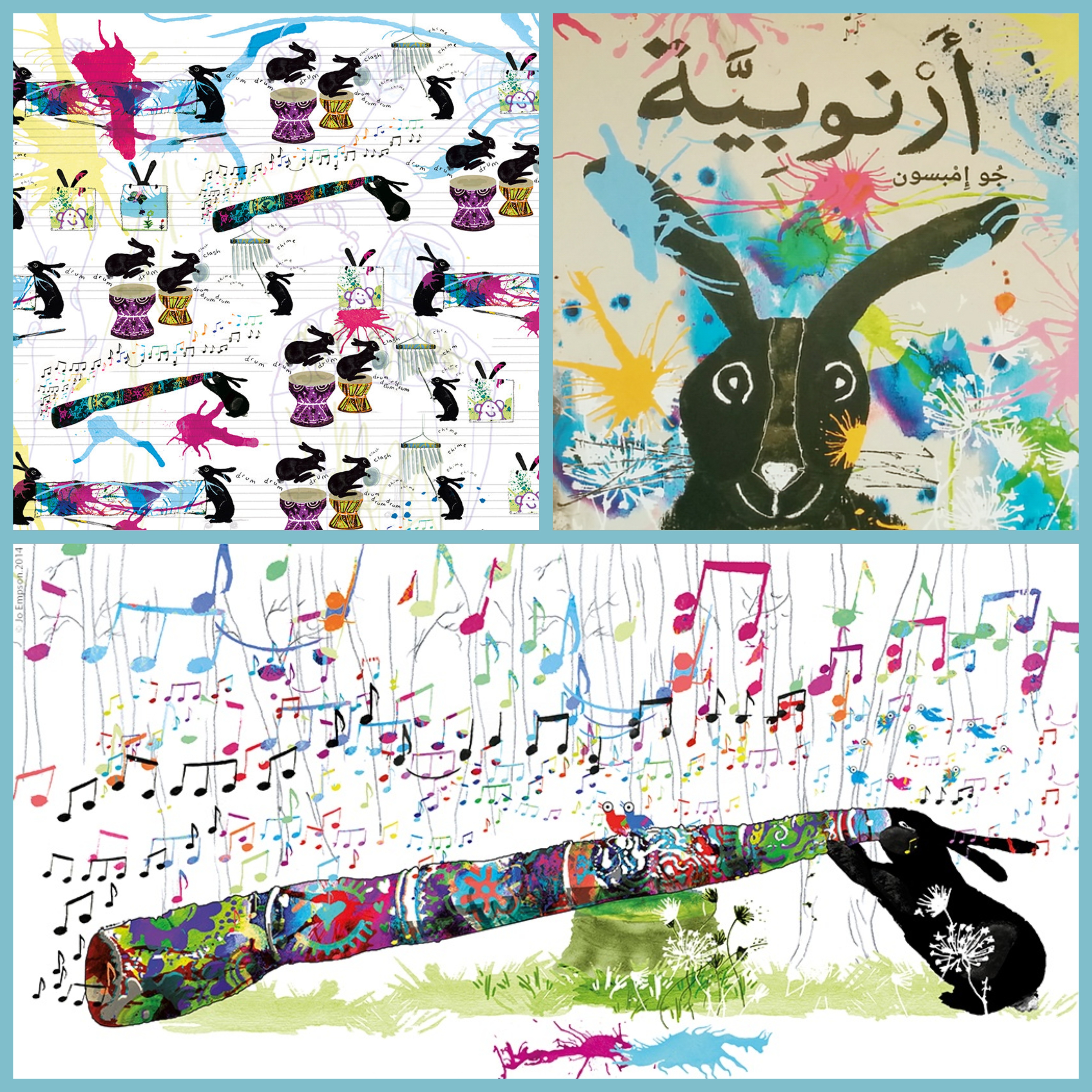 توصية # 59 - أرنوبيَّة